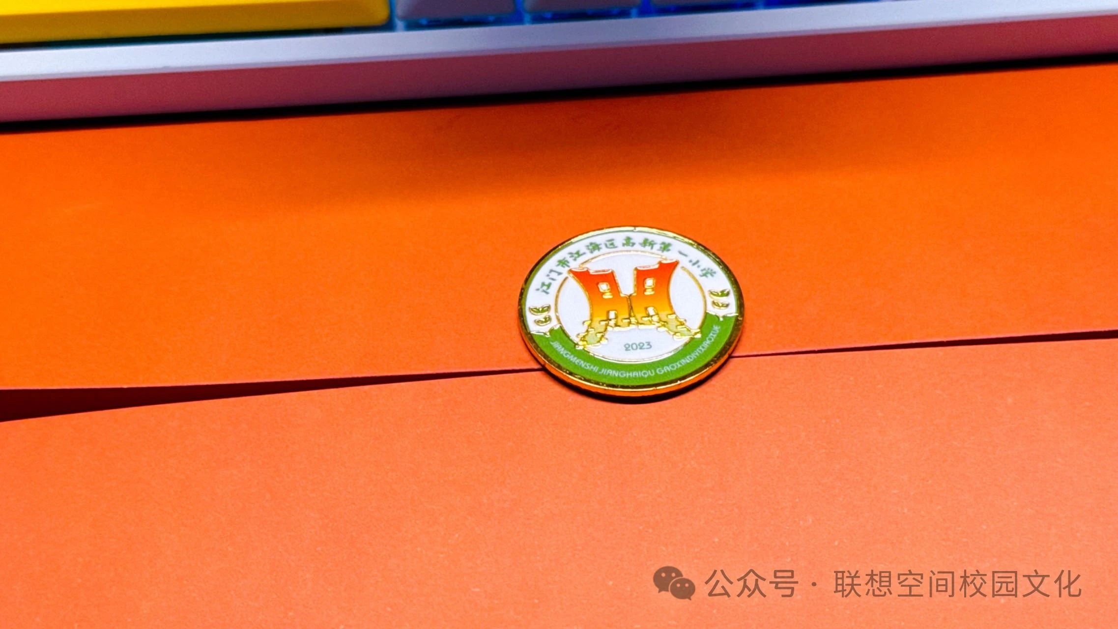 1725582477586191.jpg 1725582477586191.jpg