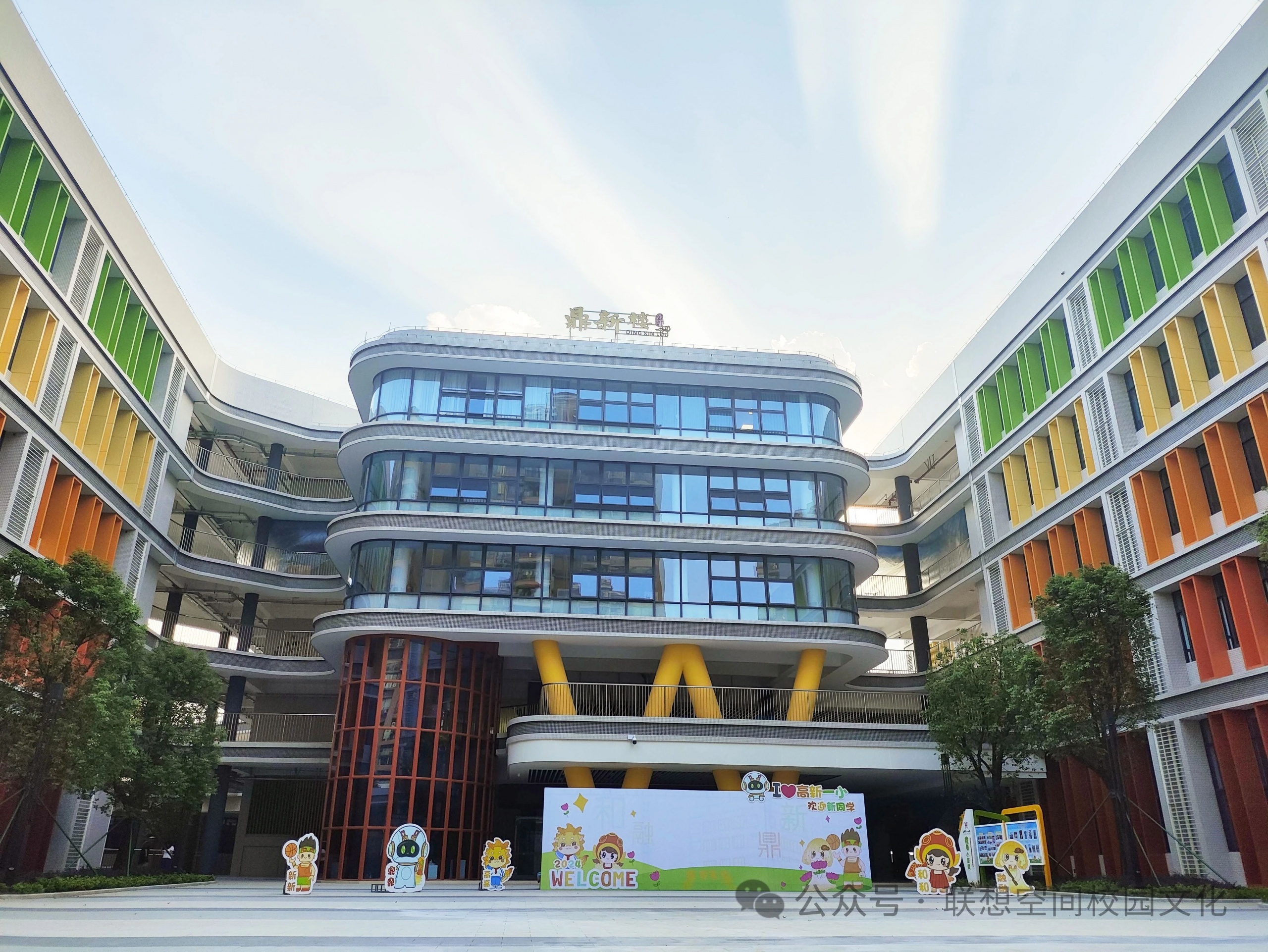 1725583086381813.jpg 1725583086381813.jpg